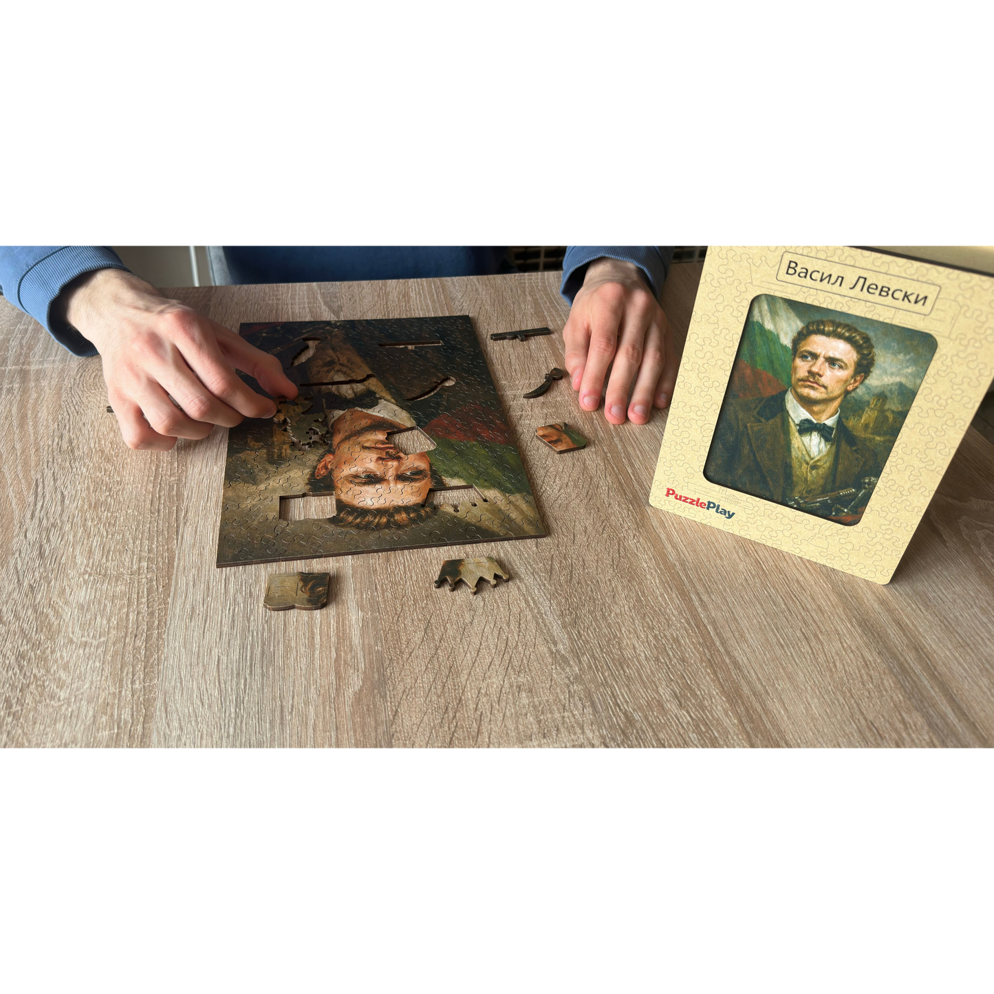 Дървен пъзел "Васил Левски"