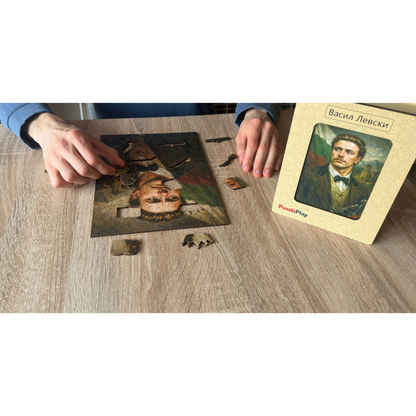 Дървен пъзел "Васил Левски"