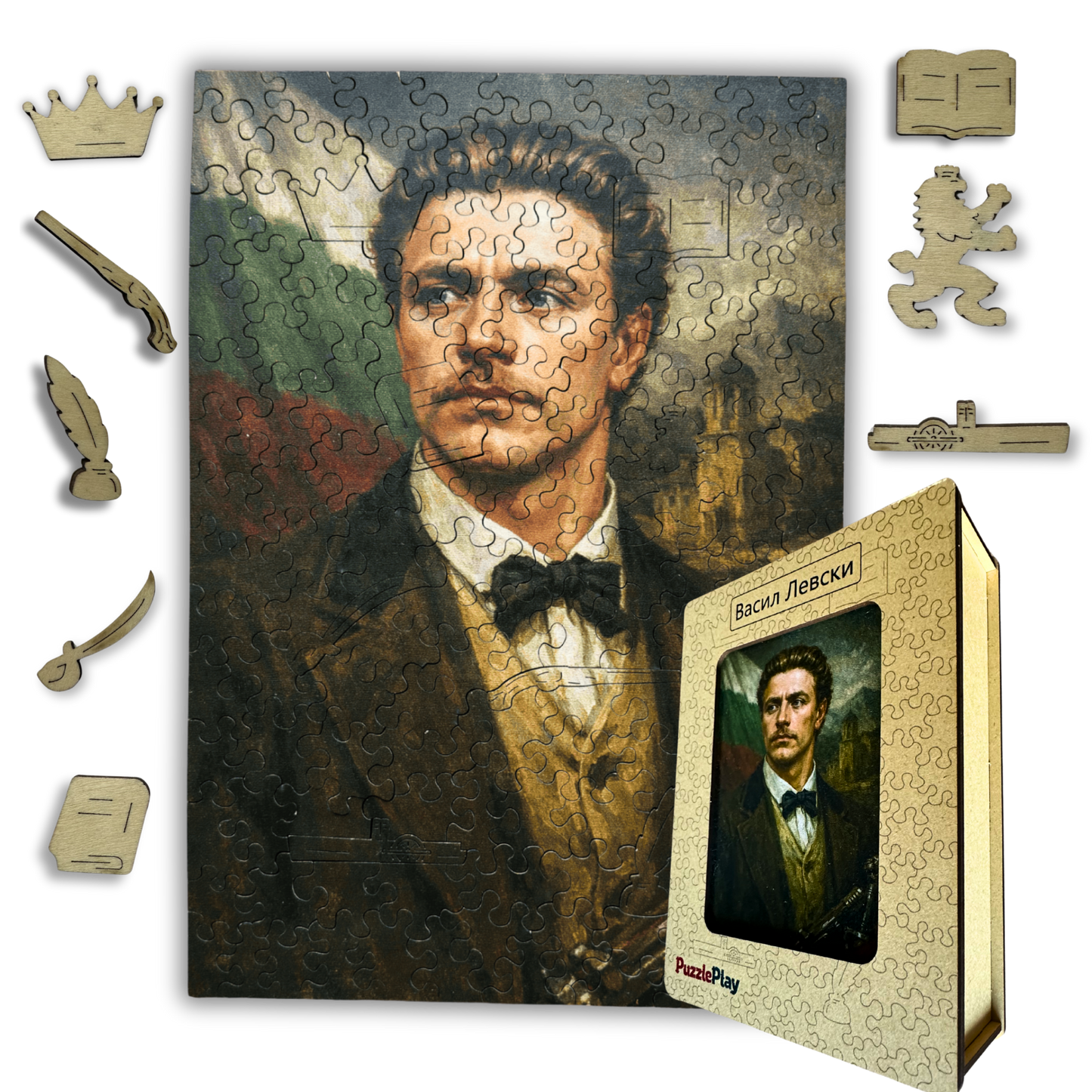 Дървен пъзел "Васил Левски"