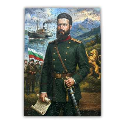 Дървен пъзел "Христо Ботев"